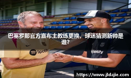 SG胜游官网