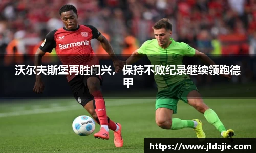 SG胜游平台