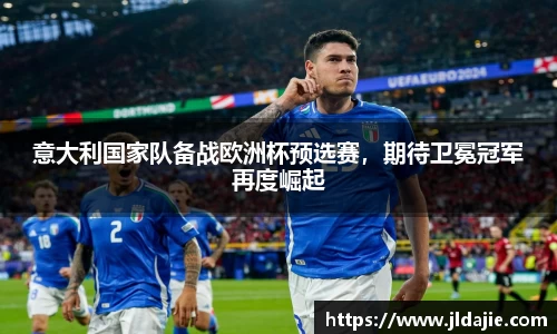 SG胜游官网