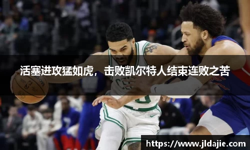 SG胜游平台