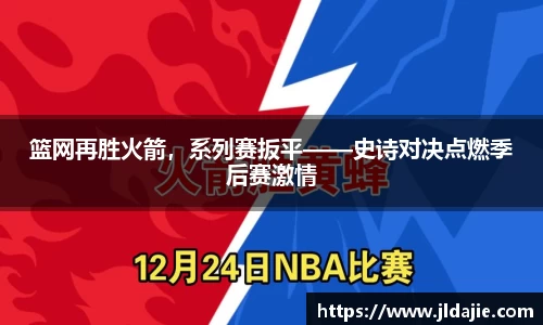 SG胜游下载