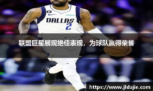 SG胜游官网