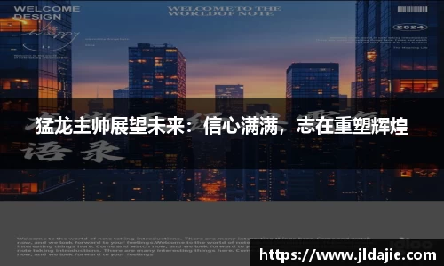SG胜游官网