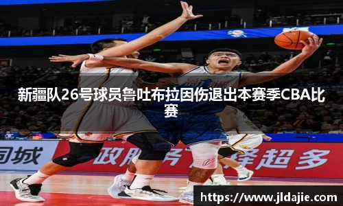 SG胜游官网