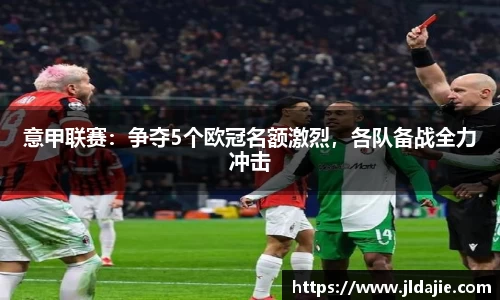 SG胜游官网