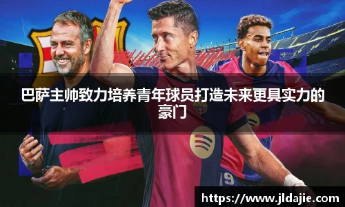 SG胜游官网