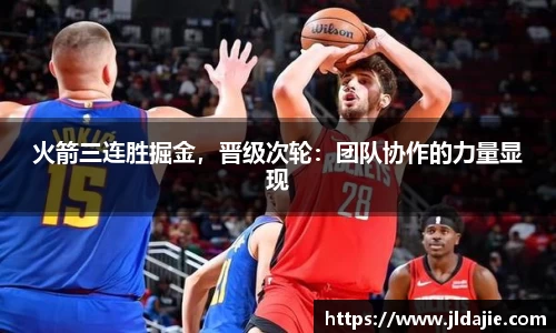 SG胜游官网