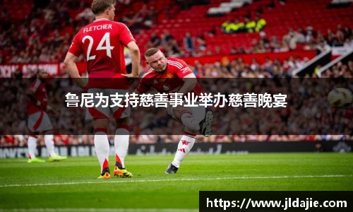 SG胜游APP