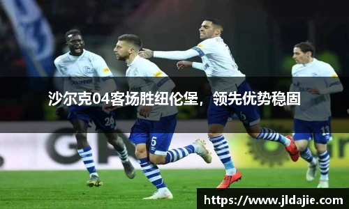 SG胜游官网