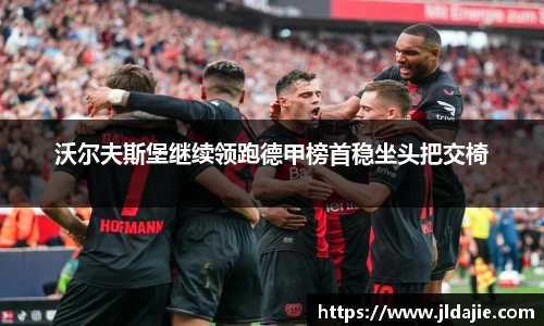 SG胜游官网