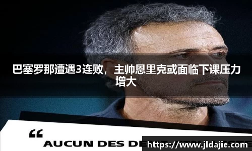 SG胜游APP