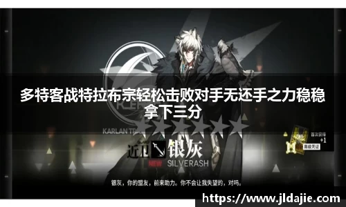SG胜游下载