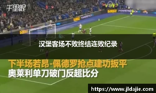 SG胜游APP