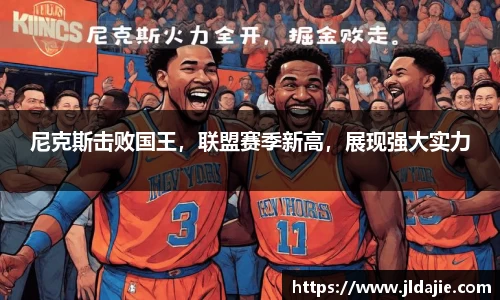 SG胜游平台