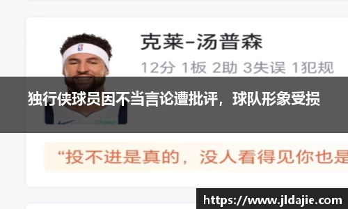 SG胜游平台
