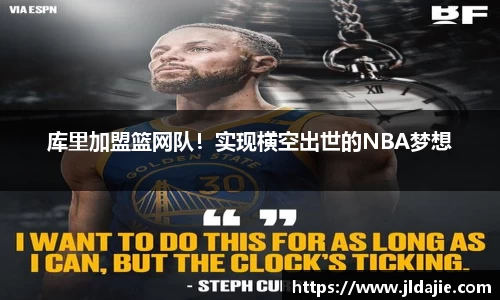 SG胜游平台