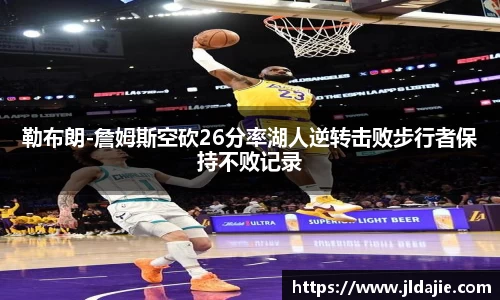 SG胜游官网