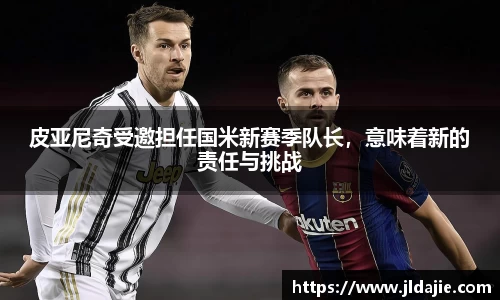 SG胜游下载