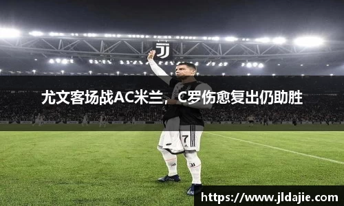 SG胜游官网