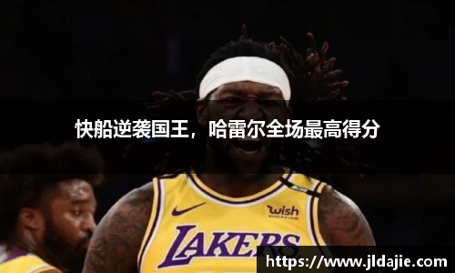 SG胜游官网