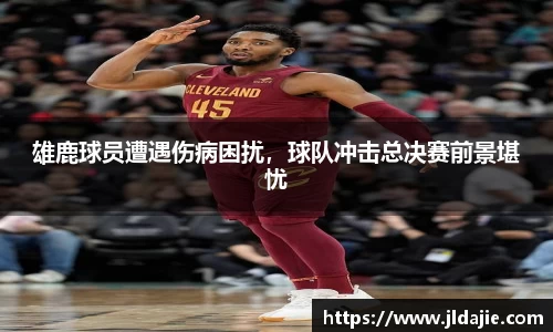 SG胜游平台