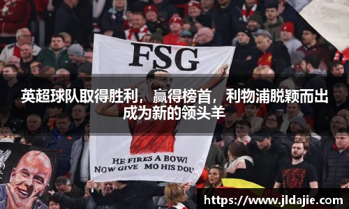 SG胜游官网