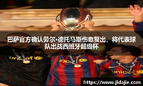 SG胜游下载