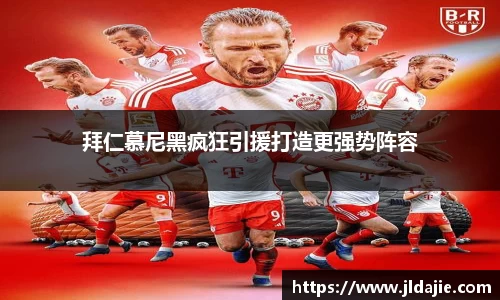 SG胜游下载