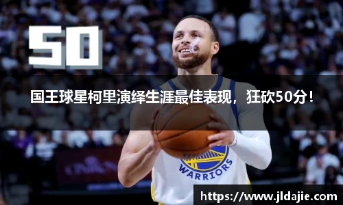 SG胜游官网