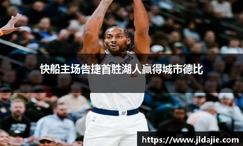 SG胜游官网