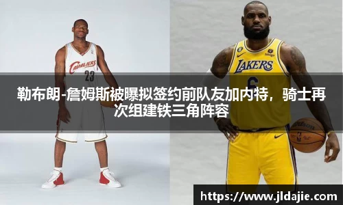 SG胜游官网