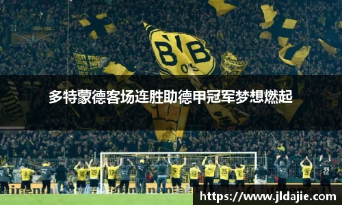 SG胜游官网