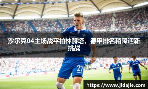SG胜游下载