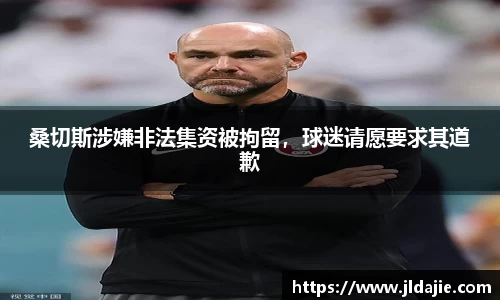 SG胜游APP