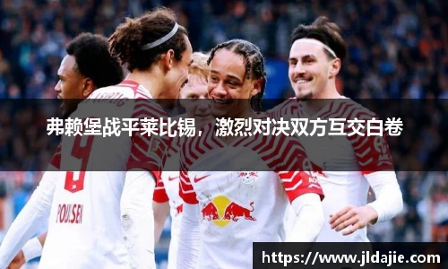SG胜游平台