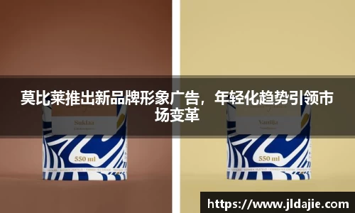 SG胜游下载