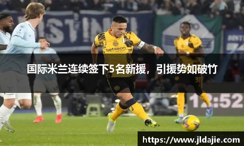 SG胜游APP
