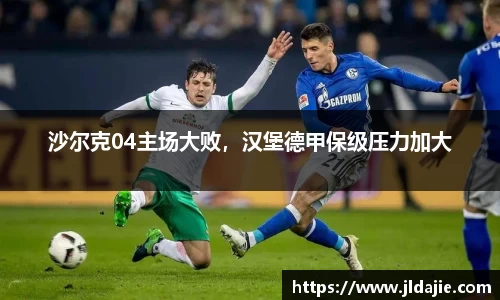 SG胜游平台