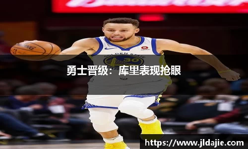 SG胜游APP