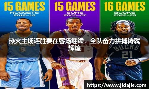 SG胜游下载