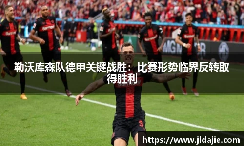 SG胜游APP
