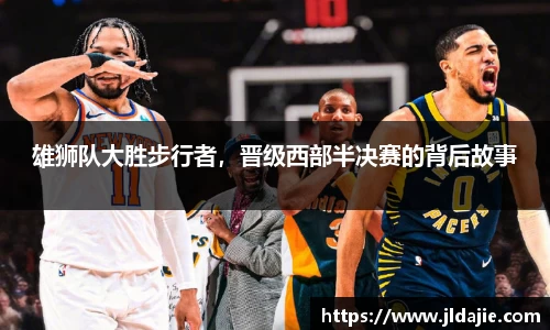 SG胜游官网