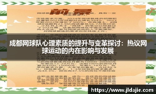 SG胜游平台