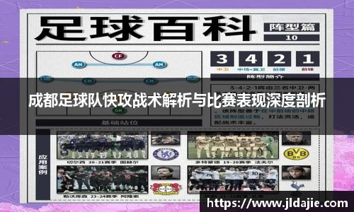SG胜游平台