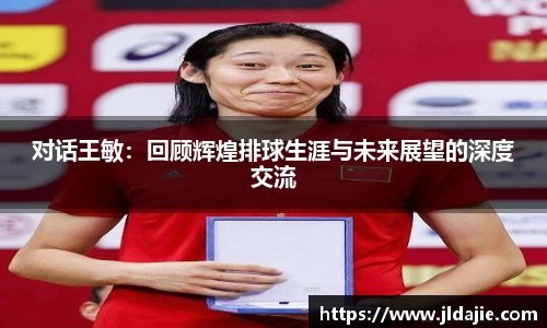 SG胜游APP