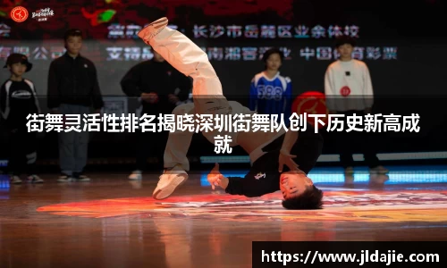 SG胜游APP