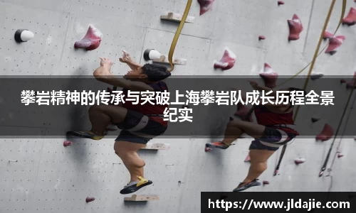 SG胜游APP
