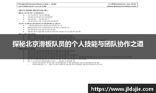 SG胜游平台
