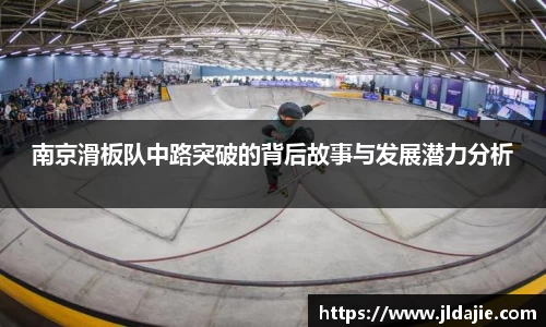 SG胜游APP