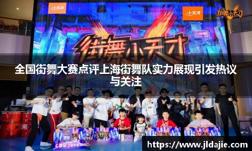 SG胜游官网